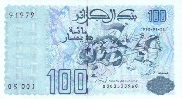 100 динаров