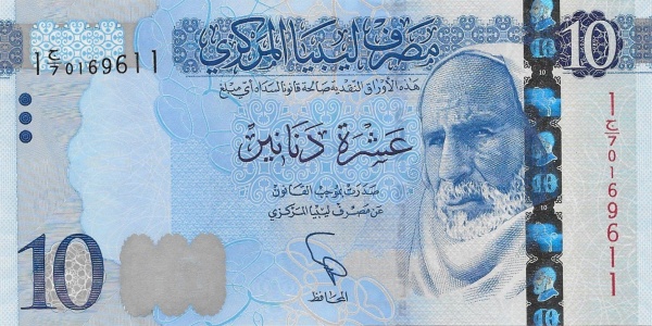 10 динаров
