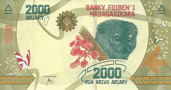 2000 ариари