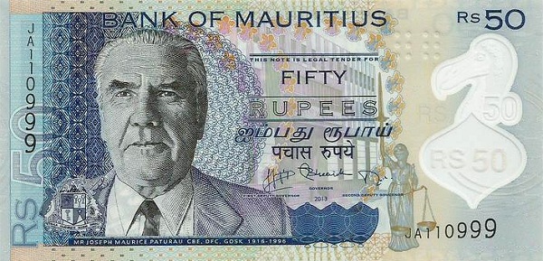 50 рупий