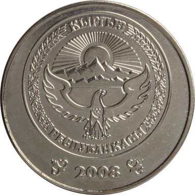 3 сома 2008 г.