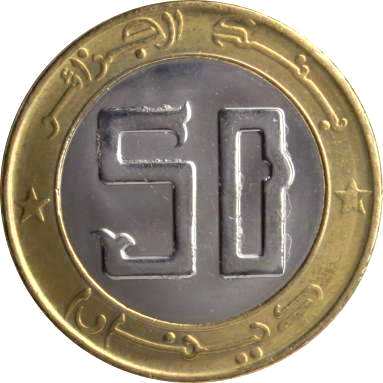 50 динаров 2018 г.