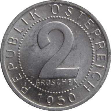2 гроша 1950 г.