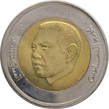 5 дирхамов 2016 г.