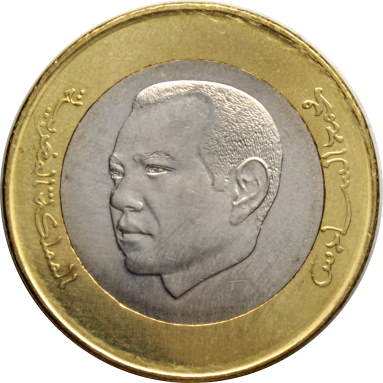 10 дирхамов 2019 г.