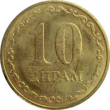 10 дирамов 2019 г.