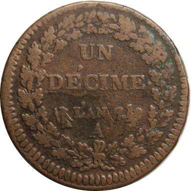 1 десим LAN-7 (1798 г.)