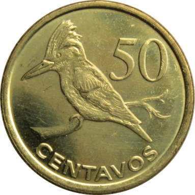 50 сентаво 2012 г.