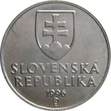 20 геллеров 1996 г.