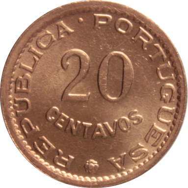 20 сентаво 1973 г.