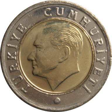 50 курушей 2011 г.