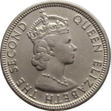 1/4 рупии 1975 г.