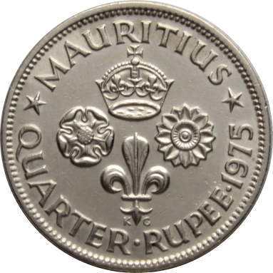 1/4 рупии 1975 г.