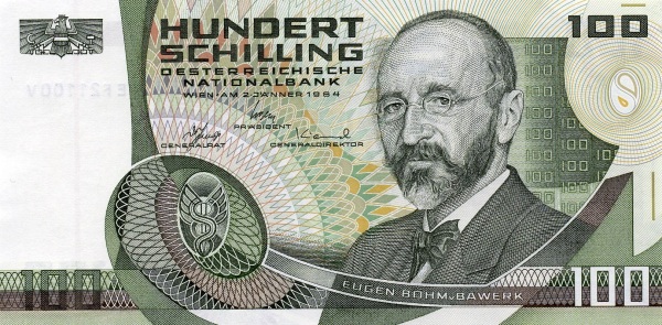 100 шиллингов