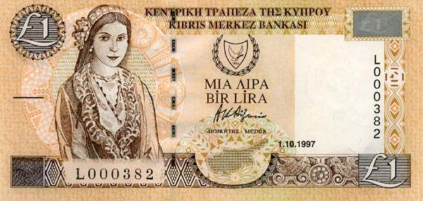 1 фунт