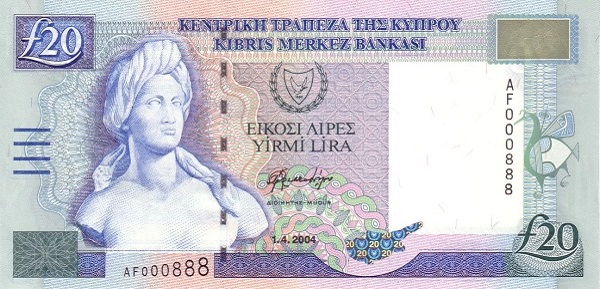 20 фунтов