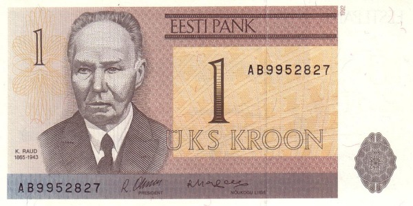 1 крона