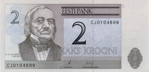 2 кроны