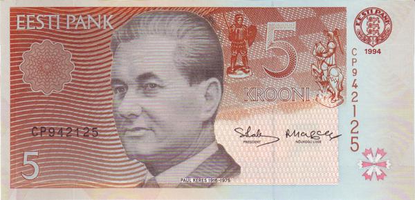 5 крон