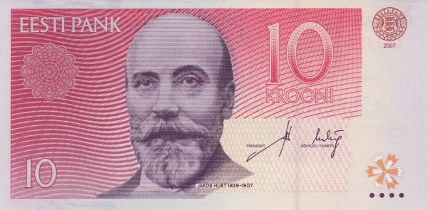 10 крон