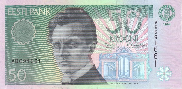 50 крон