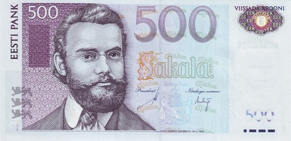 500 крон