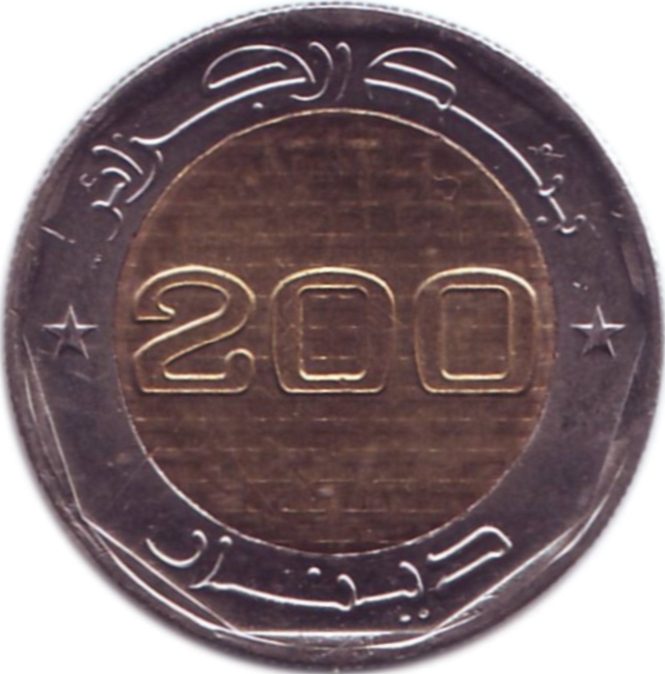 200 динаров