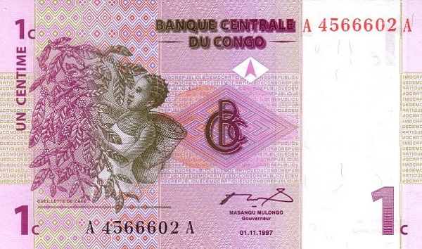1 сантим
