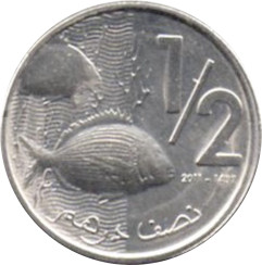 2 дирхама. 1/2 Дирхама Марокко. Монета 2011-1432. Марокко 1/2 дирхама 2017.