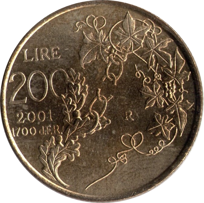 200 лир