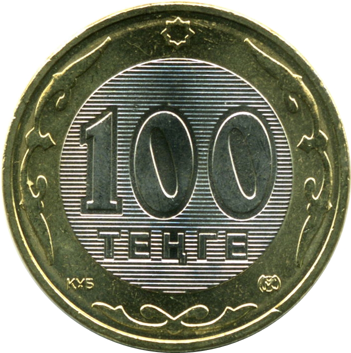 100 тенге