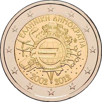Греция - 10 лет наличному евро