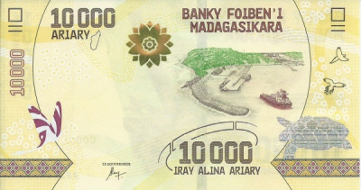 10000 ариари