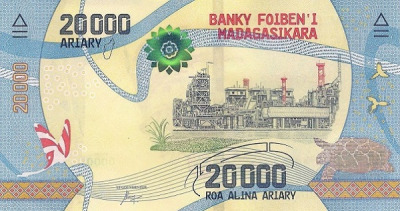 20000 ариари
