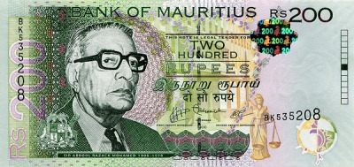 200 рупий