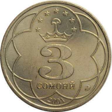 3 сомони 2001 г.