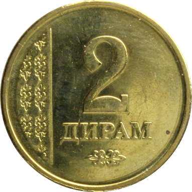 2 дирама 2011 г.