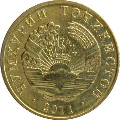 10 дирамов 2011 г.