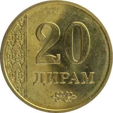20 дирамов 2011 г.