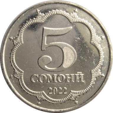5 сомони 2022 г.