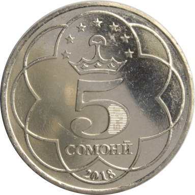 5 сомони 2018 г.