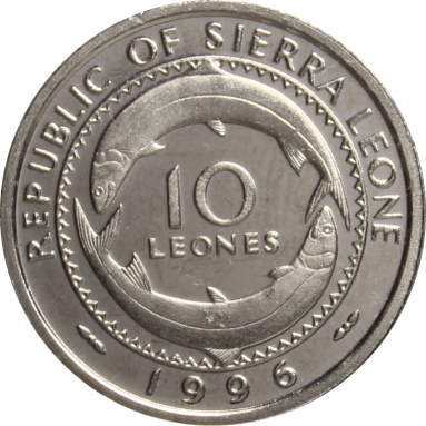 10 леоне 1996 г.