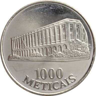 1000 метикалов 1994 г.
