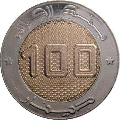 100 динаров 2018 г. (1-й космический спутник Алжира)