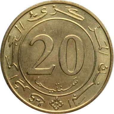 20 сантимов 1987 г.
