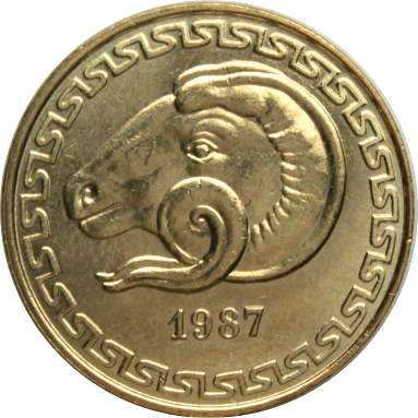 20 сантимов 1987 г.