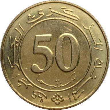 50 сантимов 1988 г. (25 лет ЦБ)