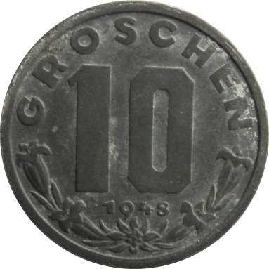 10 грошей 1948 г.