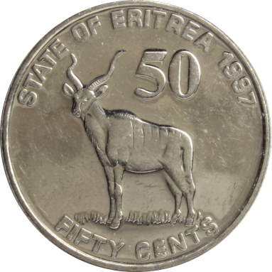 50 центов 1997 г.