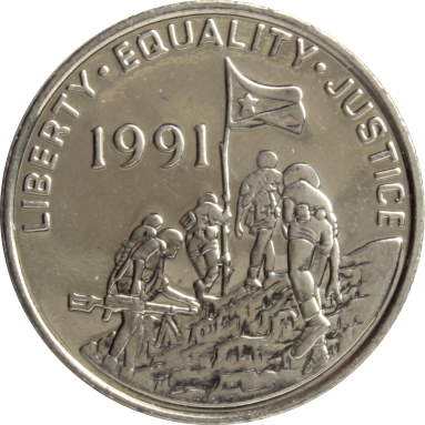 100 центов 1997 г.